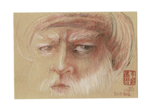 "ALTER MANN" | Zeichnung Rötel, Sepie, weiße Stift | 15 x 21 cm 20.12.2016